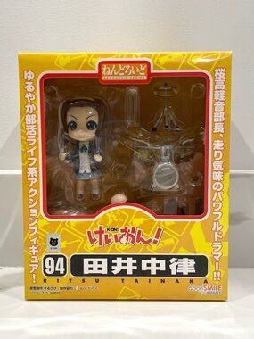 NEW K-ON! Ritsu Tainaka Nendoroid 94 Collectible Figure